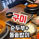 신시로16길1-24 이미지