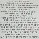 청풍모들펜션 이미지