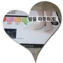 (주)천년넷