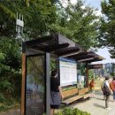 팔달구청 앞 이미지