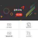 쿠팡물류센터 창원1센터 | 쿠팡 창원1센터 주간/야간 후기