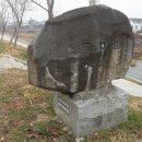 광천읍 하담마을회관 이미지