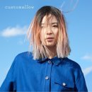 the Blue 헤어