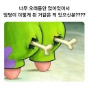 세무법인한 - 천안시 서북구 한들3로 36-24 | 세무법인한