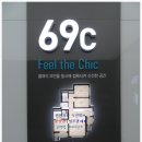 세일정형외과의원 이미지