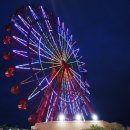 차차 오락실 이미지