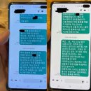 (주)원트라 네이버블로그
