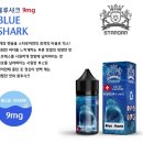 (주)체리블루 네이버블로그