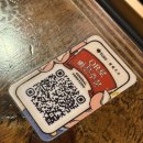 왕생로 40번길 | 용용선생 울산삼산점 | 화산마라전골, 깐풍닭튀김 | 내돈내산 후기