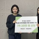 주식회사 크림 이미지