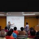 홍제1동 주민센터 이미지