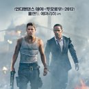 (주)화이트폭스 이미지