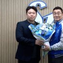 프로야구 삼성, 내부 FA 이승현과 계약 이미지