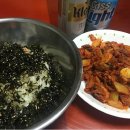 모정푸드 네이버블로그