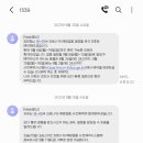 한양이비인후과의원 이미지