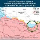 러시아 공격 캠페인 평가, 2024년 3월 26일(우크라이나 전황 이미지