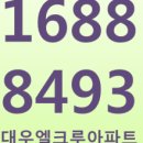(주)앤유 이미지