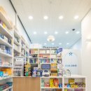 따뜻한약국 이미지