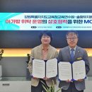 솔향유치원 이미지