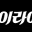 모모라이프
