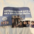 태우큐사랑 | Forever Young in 대구_너로 가득 채워져 버린