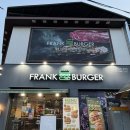 프랭크버거인동점 | 프랭크 버거 구미인동점 정호영 에디션 오꼬노미 쉬림프 버거 내돈내산 솔직 후기