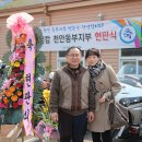 모닝캄16