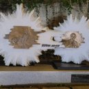 (주)아주자동차공업사 이미지