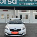 카매니저자동차공업사 이미지