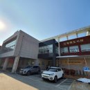 포천시립영북도서관 | 포천 영북도서관 방문 후기