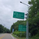 CU횡성섬강로점 이미지