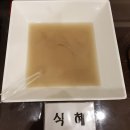 펄호텔 제주 이미지