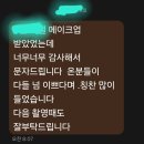 미르726