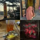 주심유황참숯가마 | 하남 찜질방 주심유황참숯가마 겨울 미사 놀거리 실내