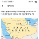 알데브 네이버블로그