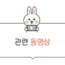 고운님오시는길 이미지