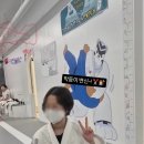 선인유도관(남수원점) 네이버블로그