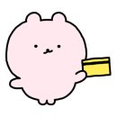 킹멀티오락실 이미지