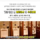 덕소점현대자동차 이미지