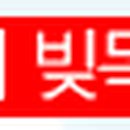법무사최희영사무소 이미지