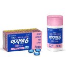 과천자이약국 이미지