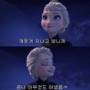 다온애드 | 놓지 않을 기억