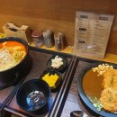 나눈진라멘 이미지