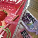 다민농장 이미지