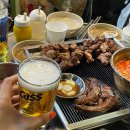 상봉갈비 네이버블로그