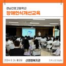 경남간호고등학교 Daum카페