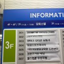 대전 24시 태닝 찾으신다면?! 1:1 퍼스널 컬러 태닝 브론즈가든 태닝 솔직 후기!