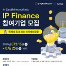 경기창조경제혁신센터
