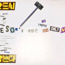 연세좋은이웃치과의원 이미지