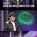 대원엔지니어링 이미지